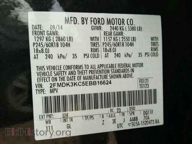 2014 FORD EDGE - VIN: 2FMDK3KC5EBB16624 - Photo 10