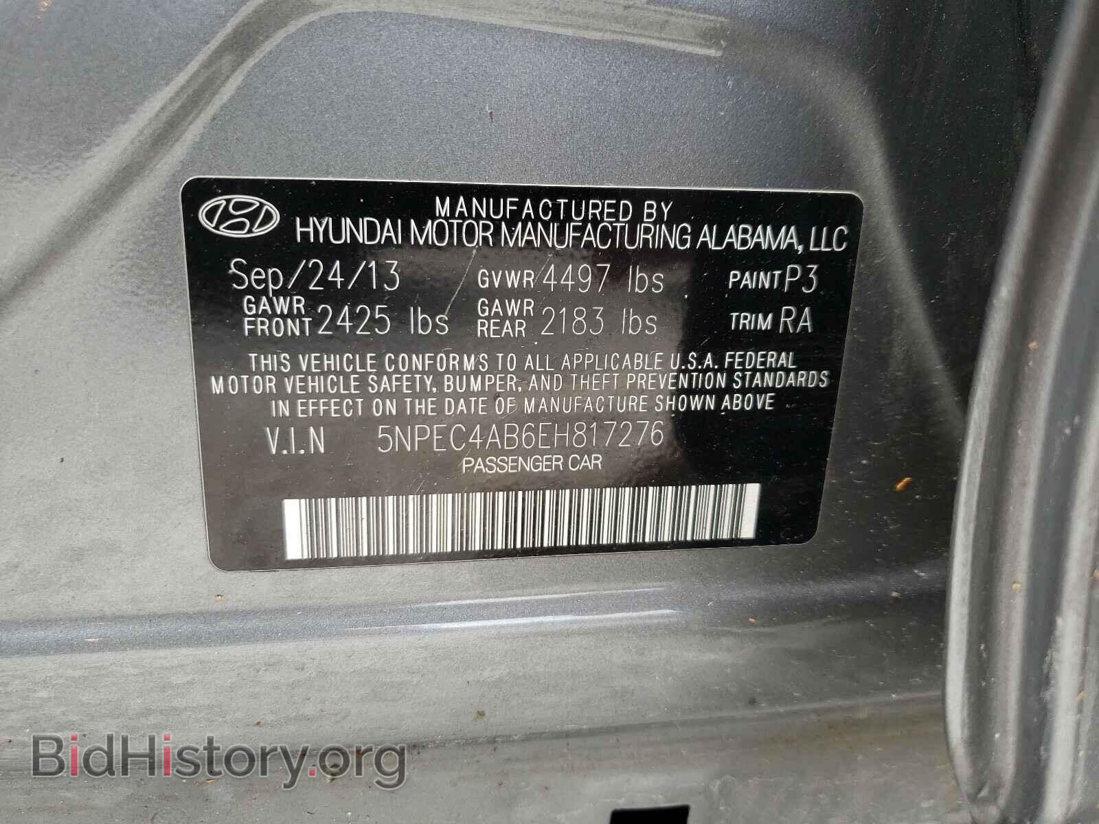 2014 HYUNDAI SONATA - VIN: 5NPEC4AB6EH817276 - Фото 10