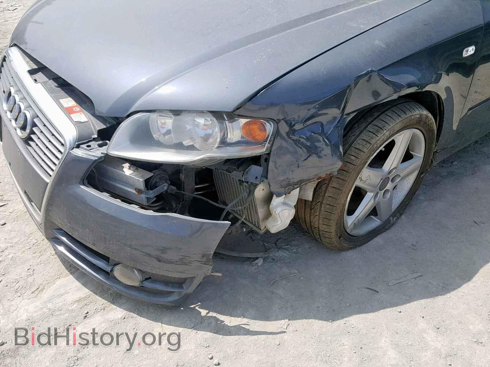 2006 AUDI A4 - VIN: WAUDF78E36A083898 - Фото 9