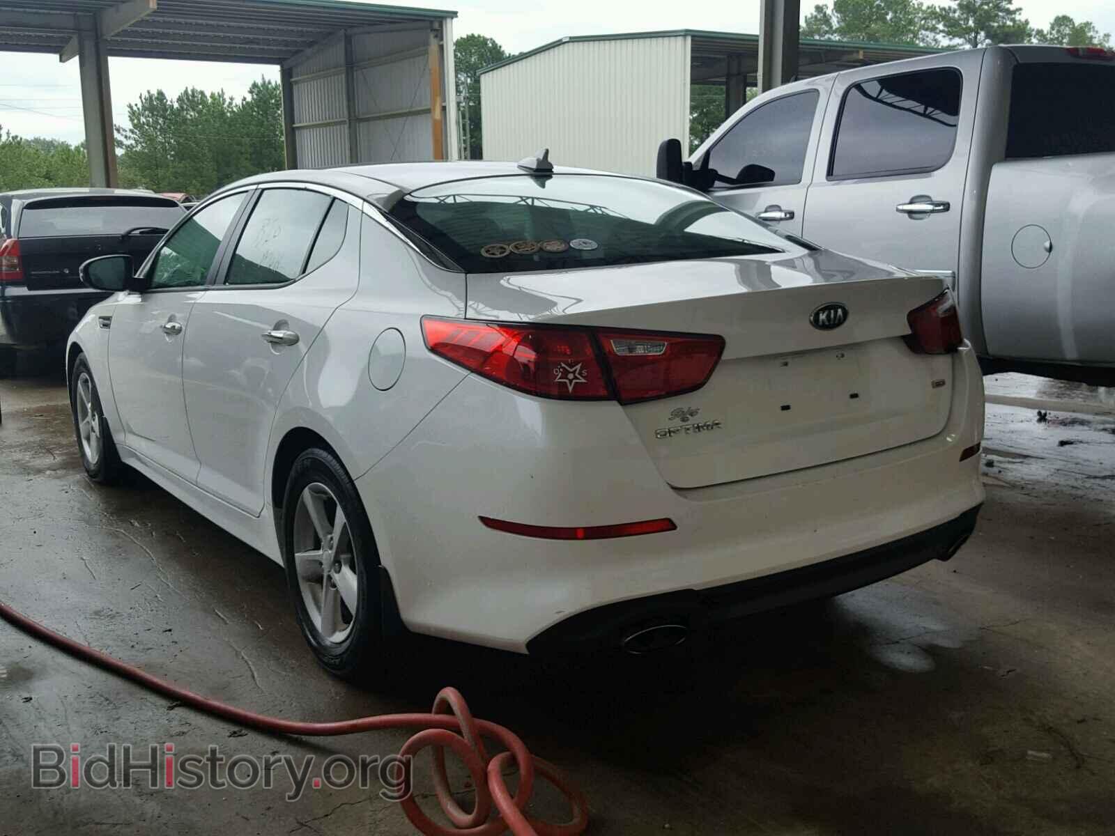 2015 KIA OPTIMA - VIN: KNAGM4A72F5611338 - Фото 3