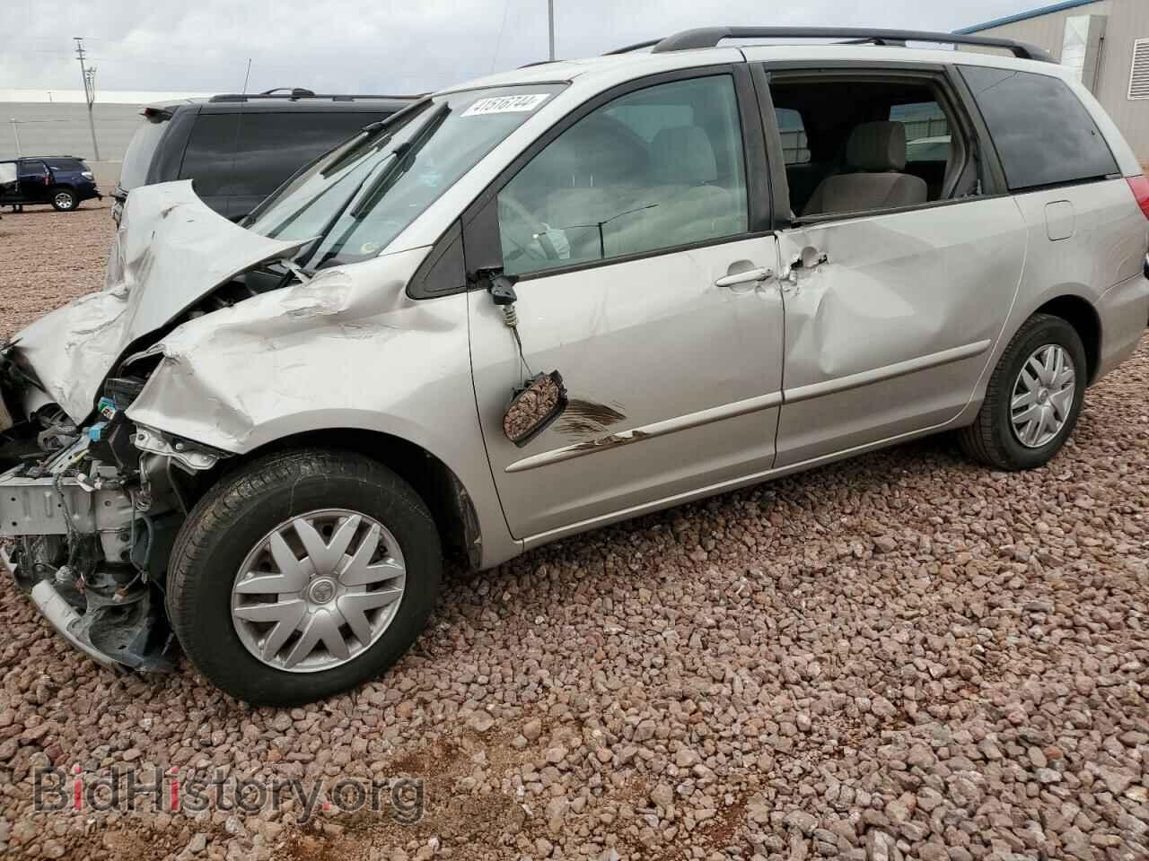 Фотография 5TDZK23C08S171987 - TOYOTA All Models 2008