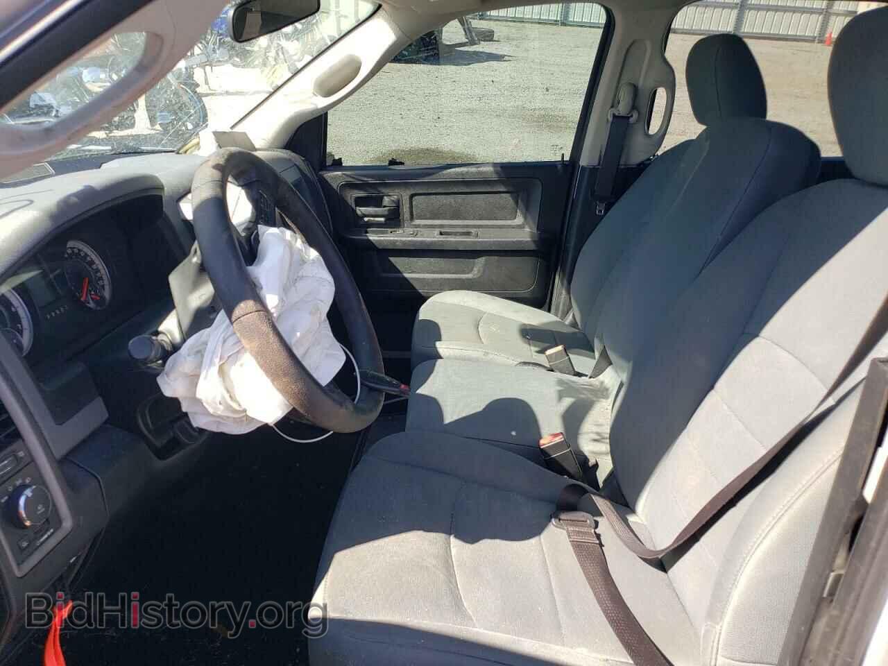 2017 RAM 1500 - VIN: 1C6RR6KT8HS662228 - Photo 7