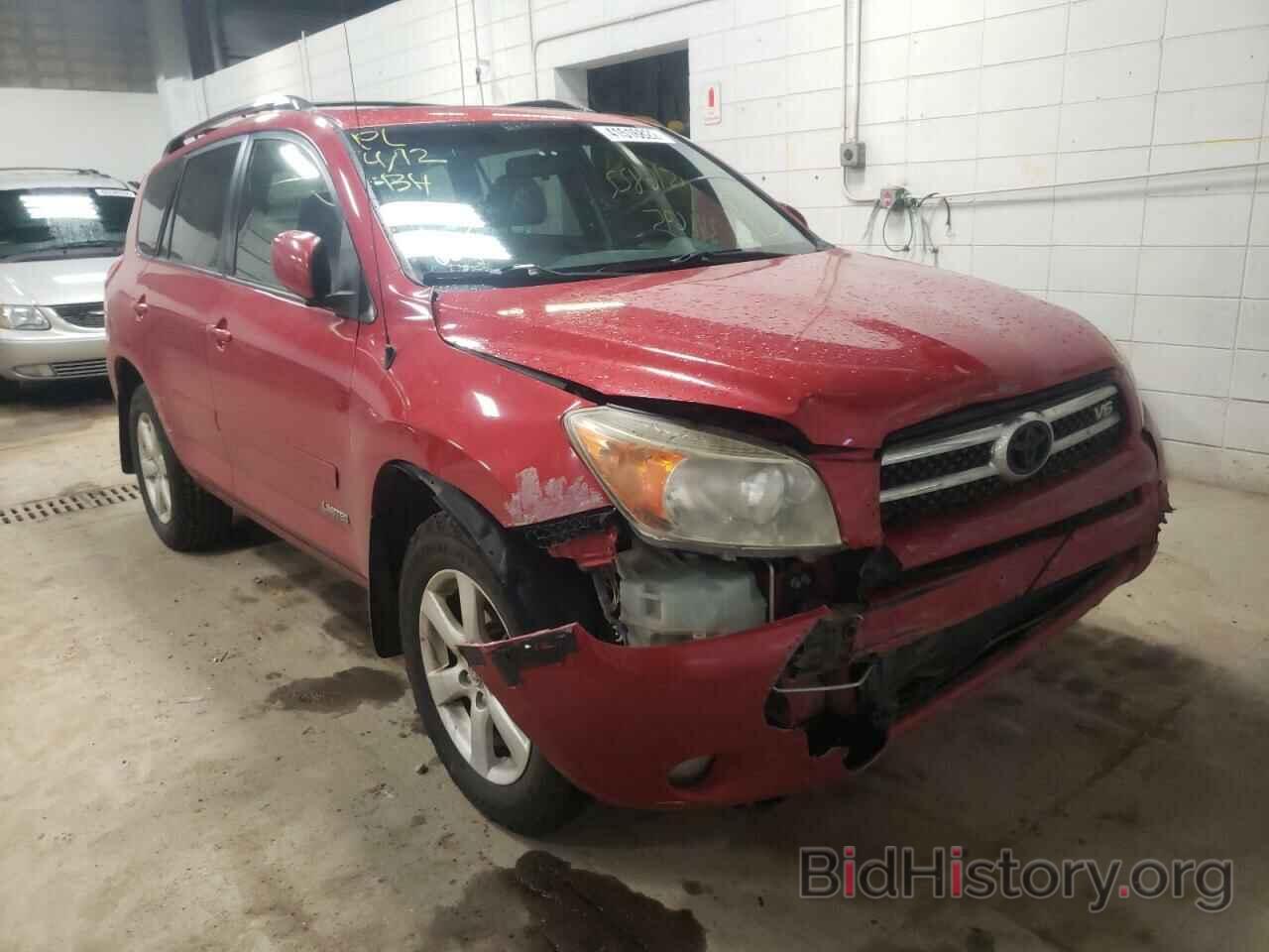 Photo JTMBK31V585068548 - TOYOTA RAV4 2008