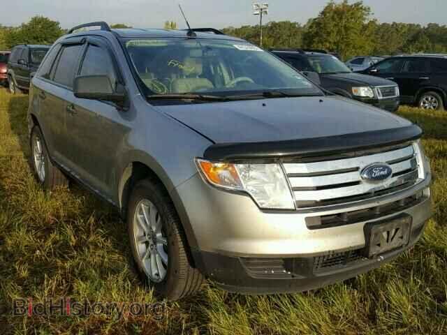 Фотография 2FMDK36C28BA72869 - FORD EDGE 2008