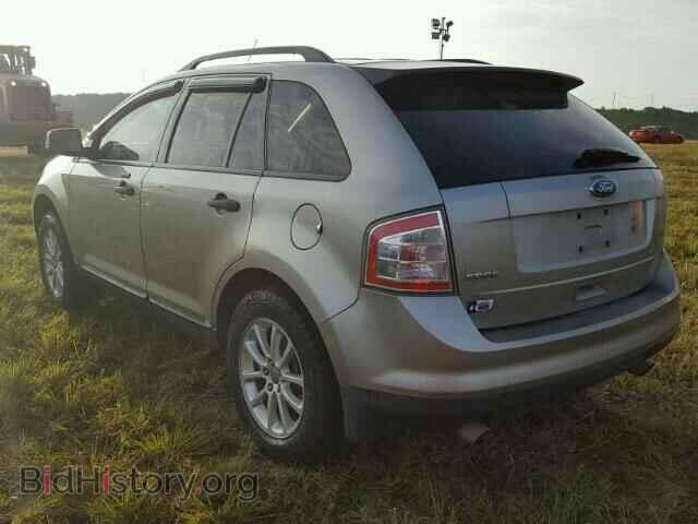 2008 FORD EDGE - VIN: 2FMDK36C28BA72869 - Фото 3