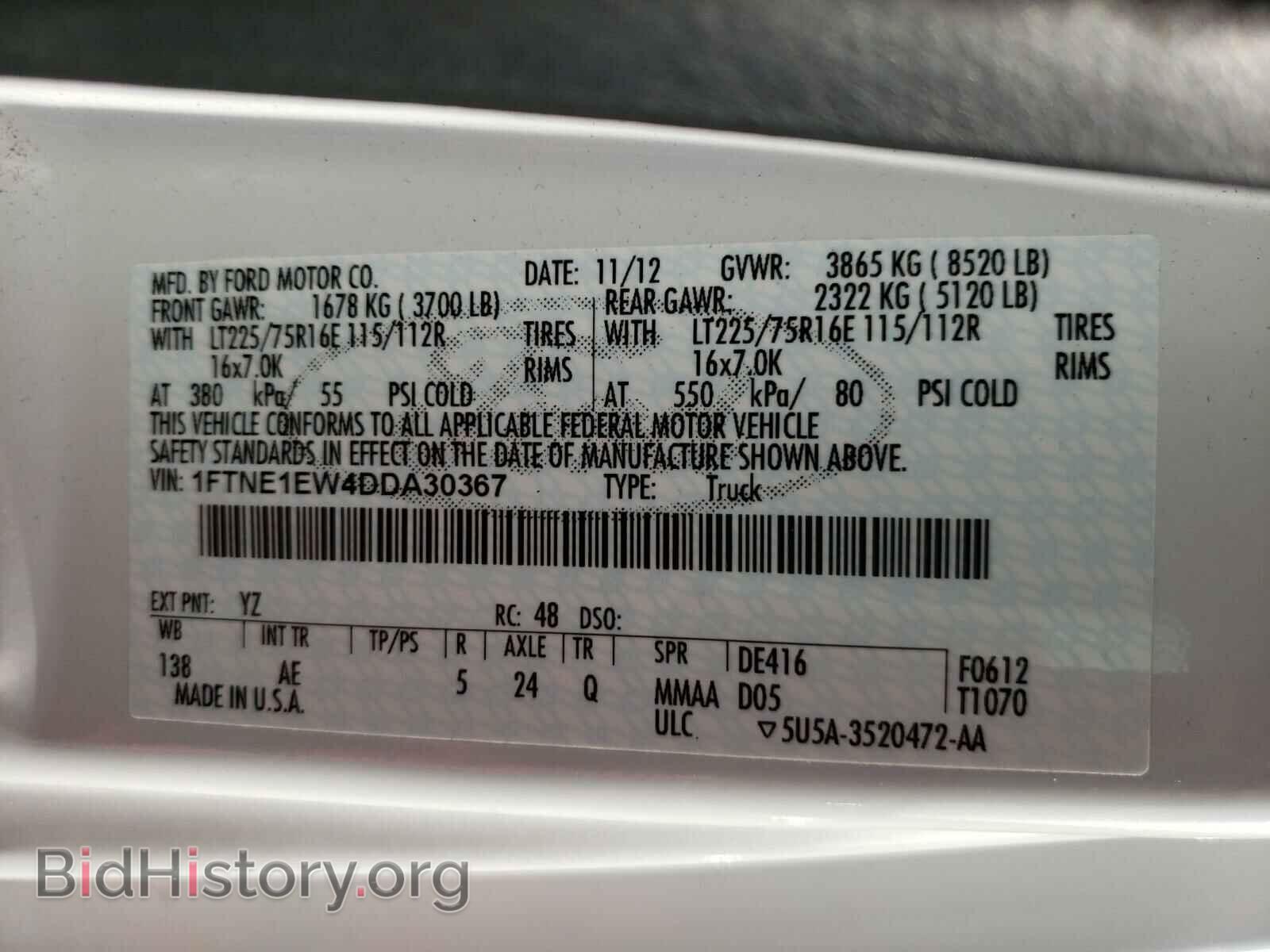 2013 FORD ECONOLINE - VIN: 1FTNE1EW4DDA30367 - Photo 10