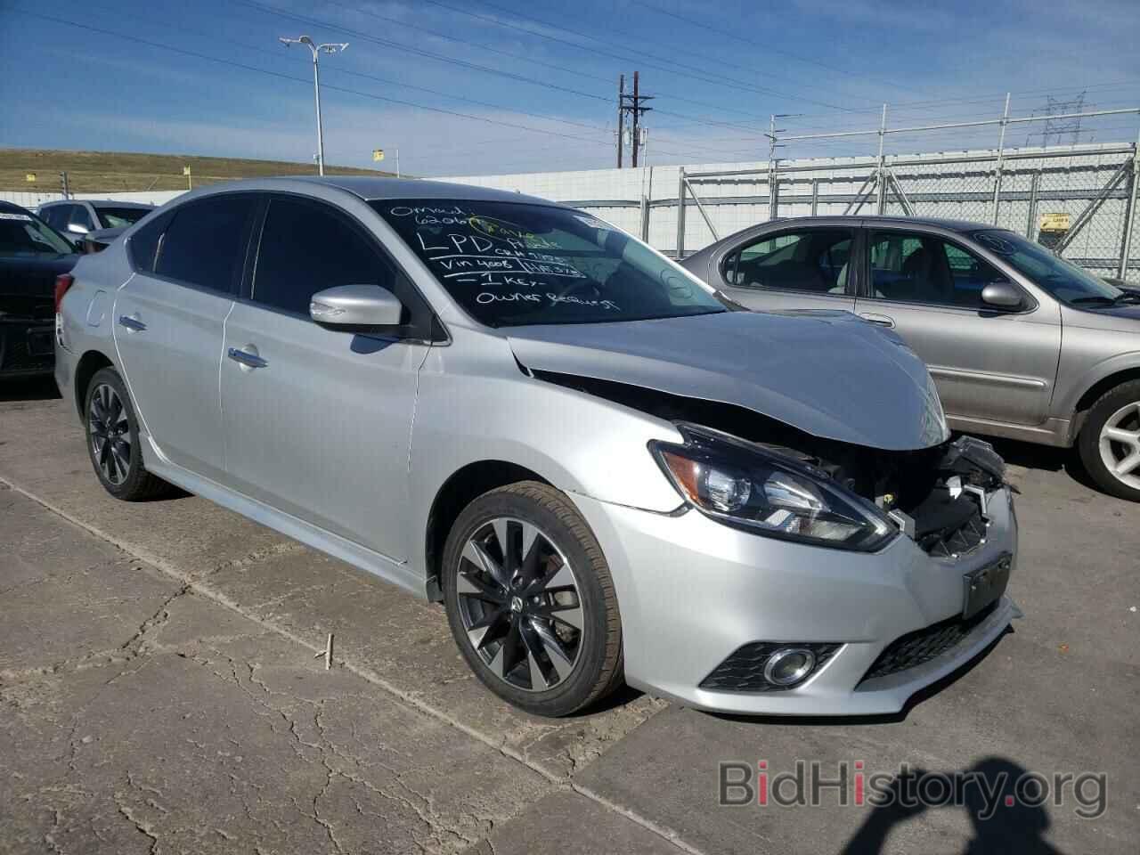 Photo 3N1AB7AP8HY264008 - NISSAN SENTRA 2017