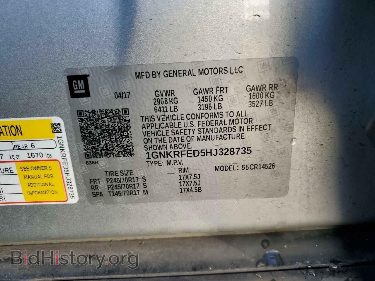 2017 CHEVROLET TRAVERSE - VIN: 1GNKRFED5HJ328735 - Фото 13