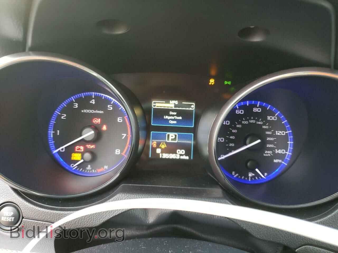 2015 SUBARU OUTBACK - VIN: 4S4BSBCC5F3320339 - Фото 9