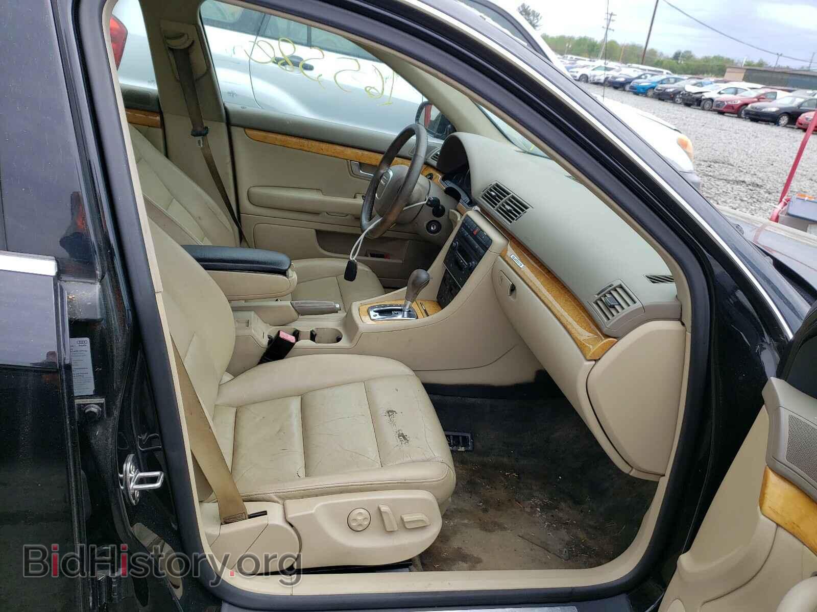 2006 AUDI A4 - VIN: WAUDF78E86A158255 - Фото 5