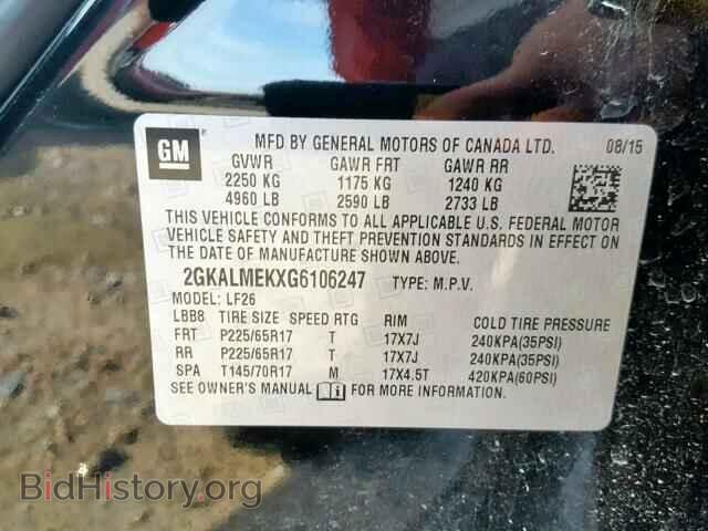 2016 GMC TERRAIN SL - VIN: 2GKALMEKXG6106247 - Фото 10
