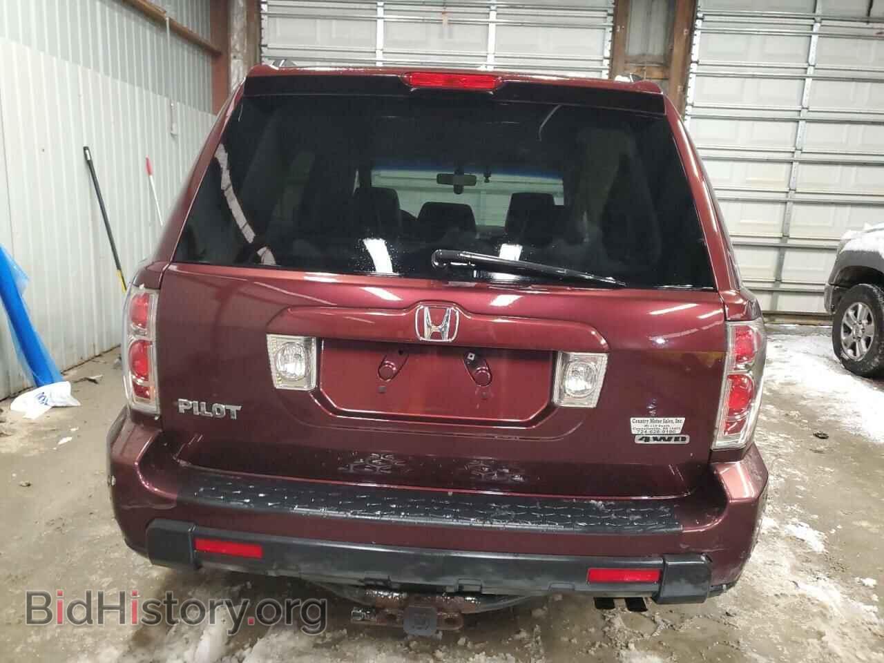 2008 HONDA PILOT - VIN: 5FNYF18528B046031 - Фото 6