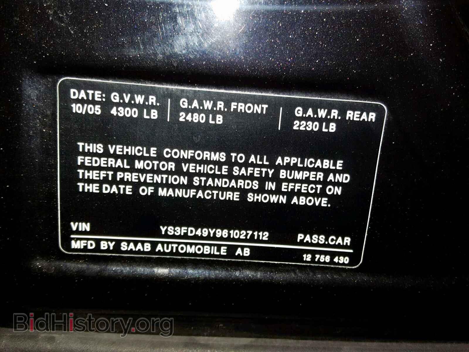 2006 SAAB 9-3 - VIN: YS3FD49Y961027112 - Фото 10