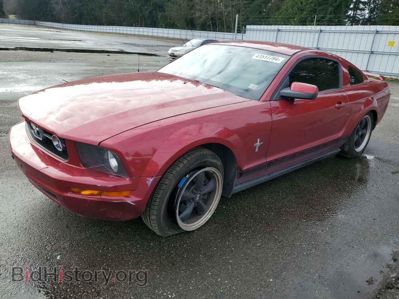 Photo 1ZVFT80N975234630 - FORD ALL Models 2007