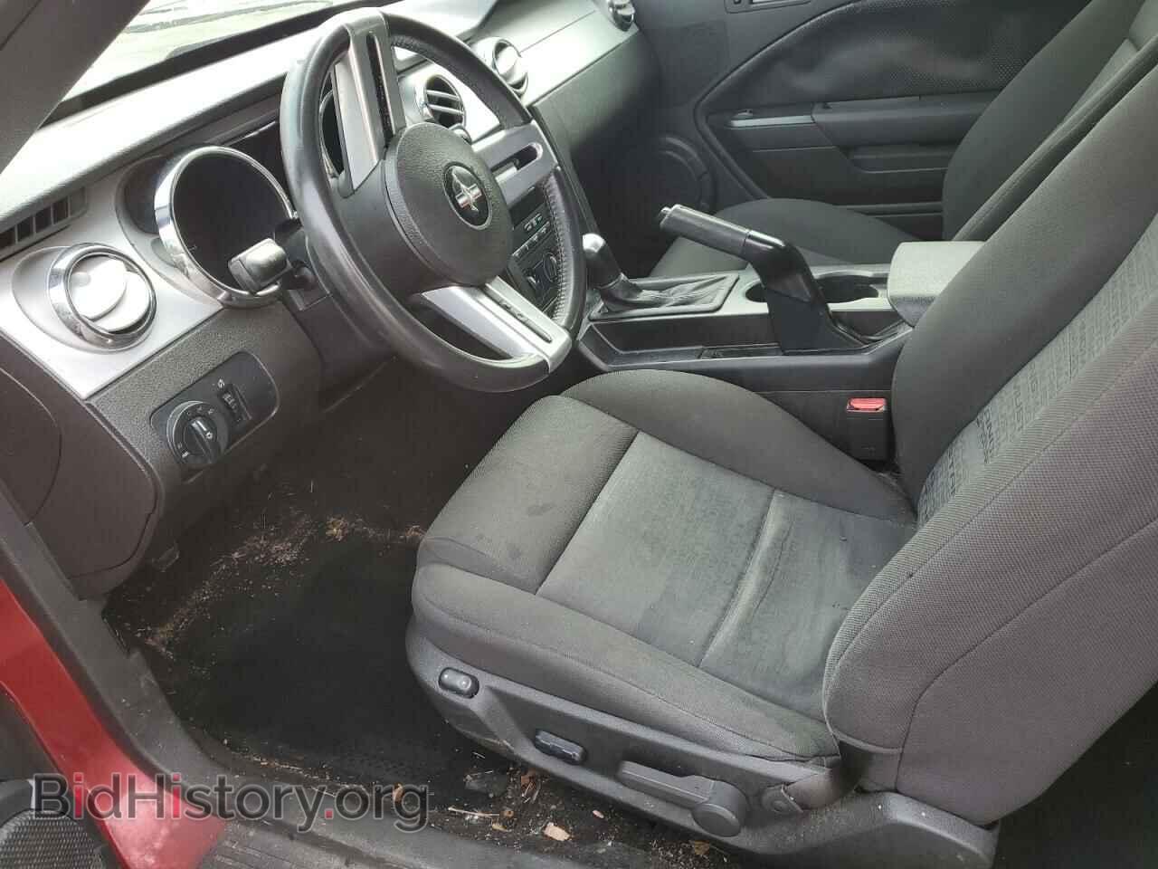 2007 FORD ALL Models - VIN: 1ZVFT80N975234630 - Фото 7