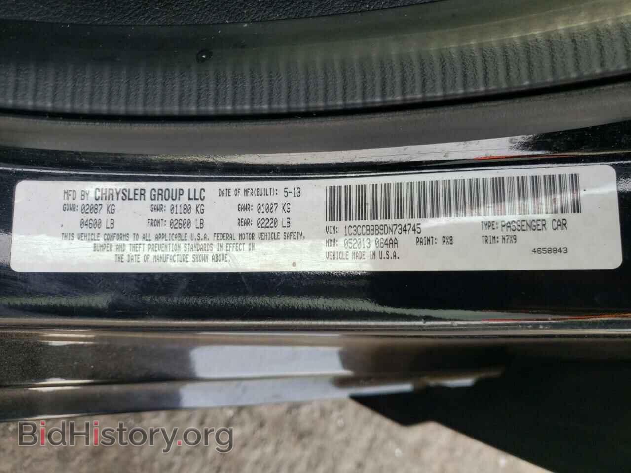 2013 CHRYSLER 200 - VIN: 1C3CCBBB9DN734745 - Фото 12