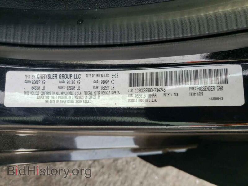 2013 Chrysler 200 (VIN 1C3CCBBB9DN734745) — фото 12 из 12