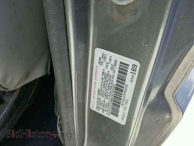 1993 MITSUBISHI MIGHTY MAX - VIN: JA7LS21G7PP005791 - Фото 10