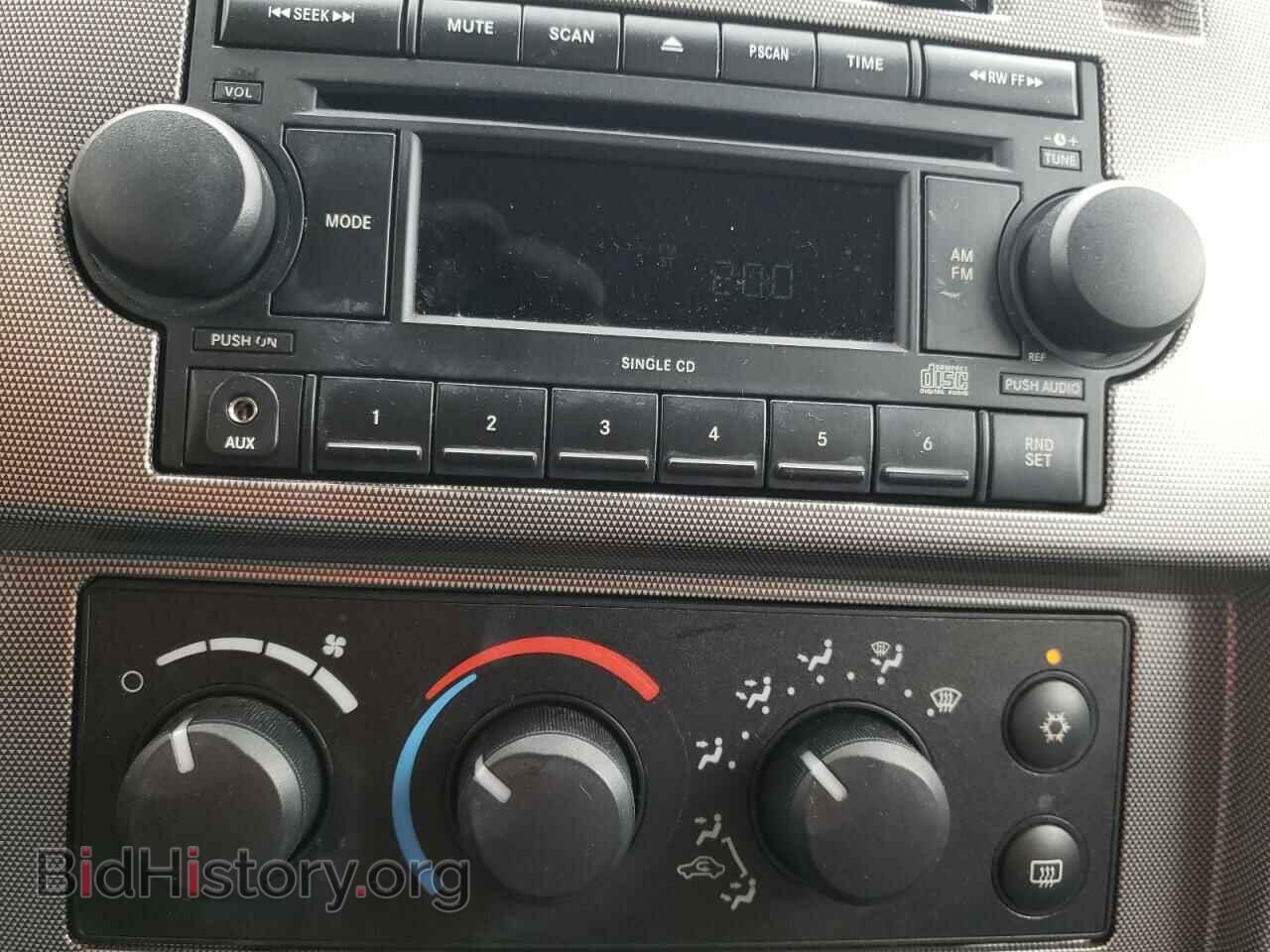 2007 DODGE DAKOTA - VIN: 1D7HW48K37S137419 - Фото 9