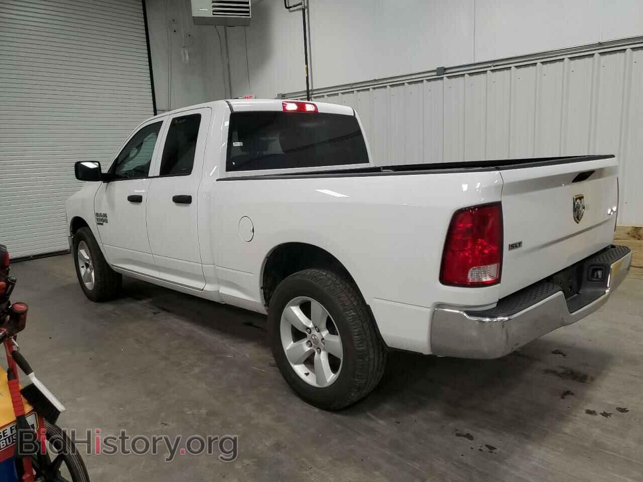 2024 RAM 1500 - VIN: 1C6RR7GG5RS156701 - Фото 2