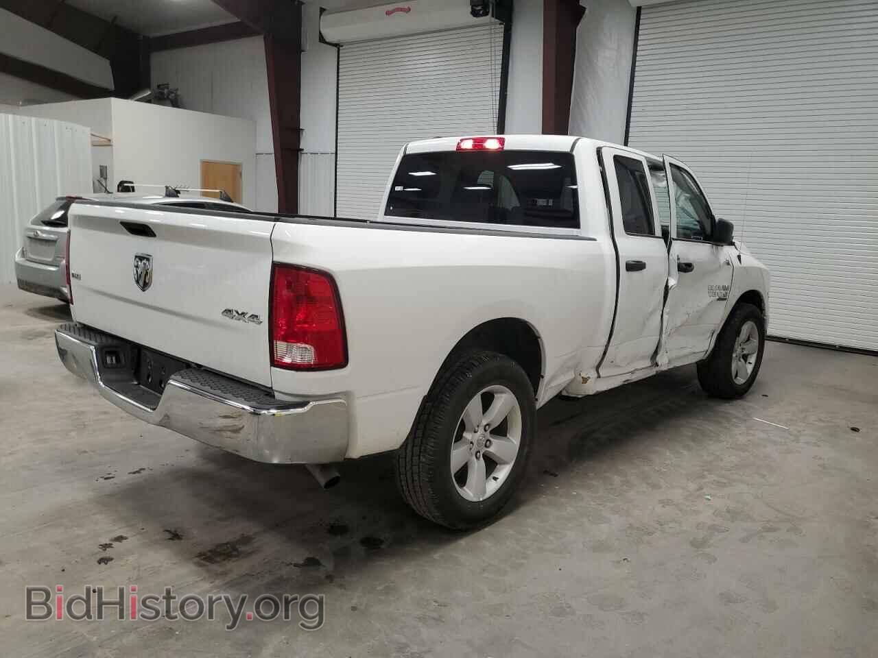 2024 RAM 1500 - VIN: 1C6RR7GG5RS156701 - Фото 3