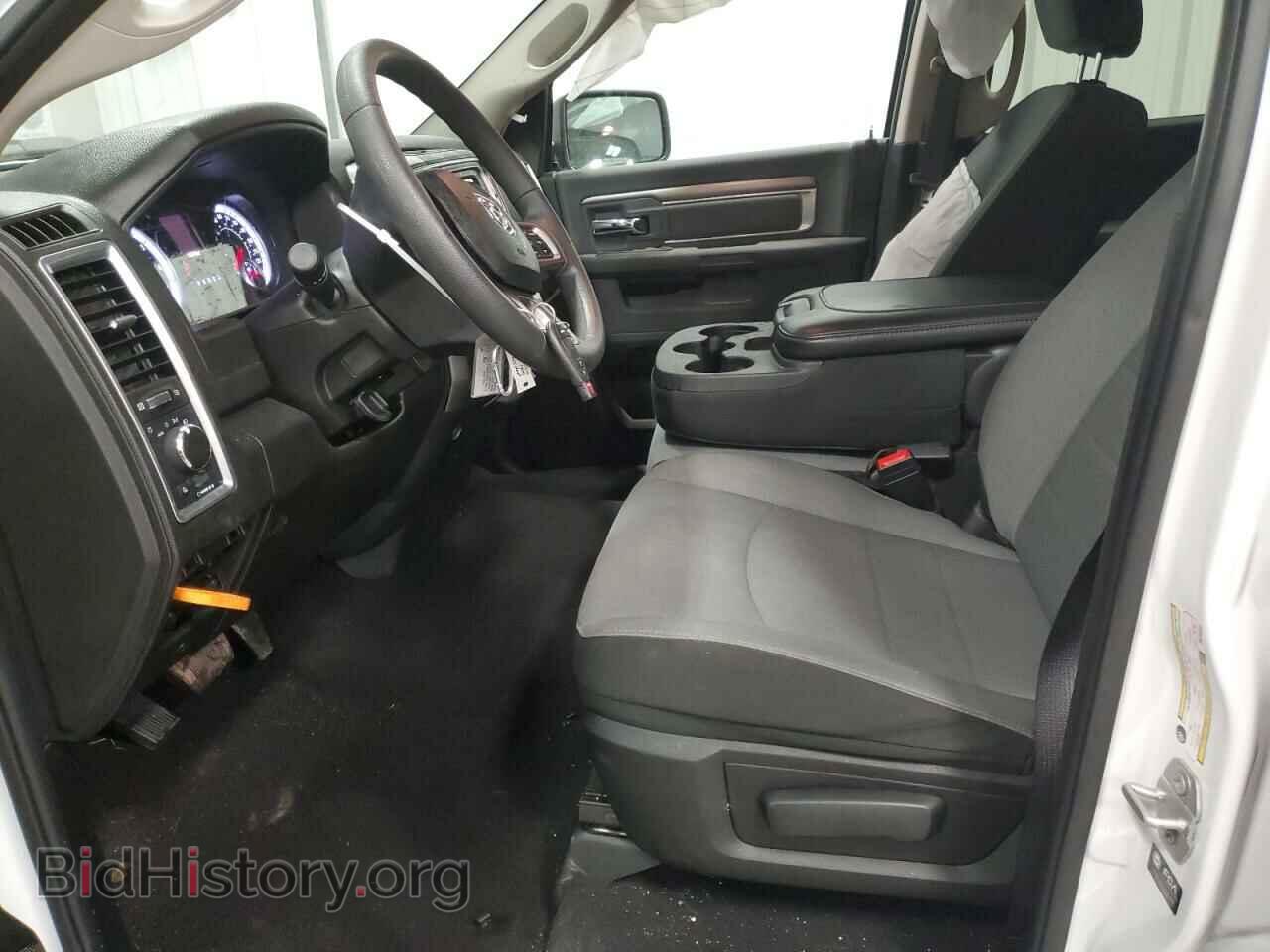 2024 RAM 1500 - VIN: 1C6RR7GG5RS156701 - Фото 7