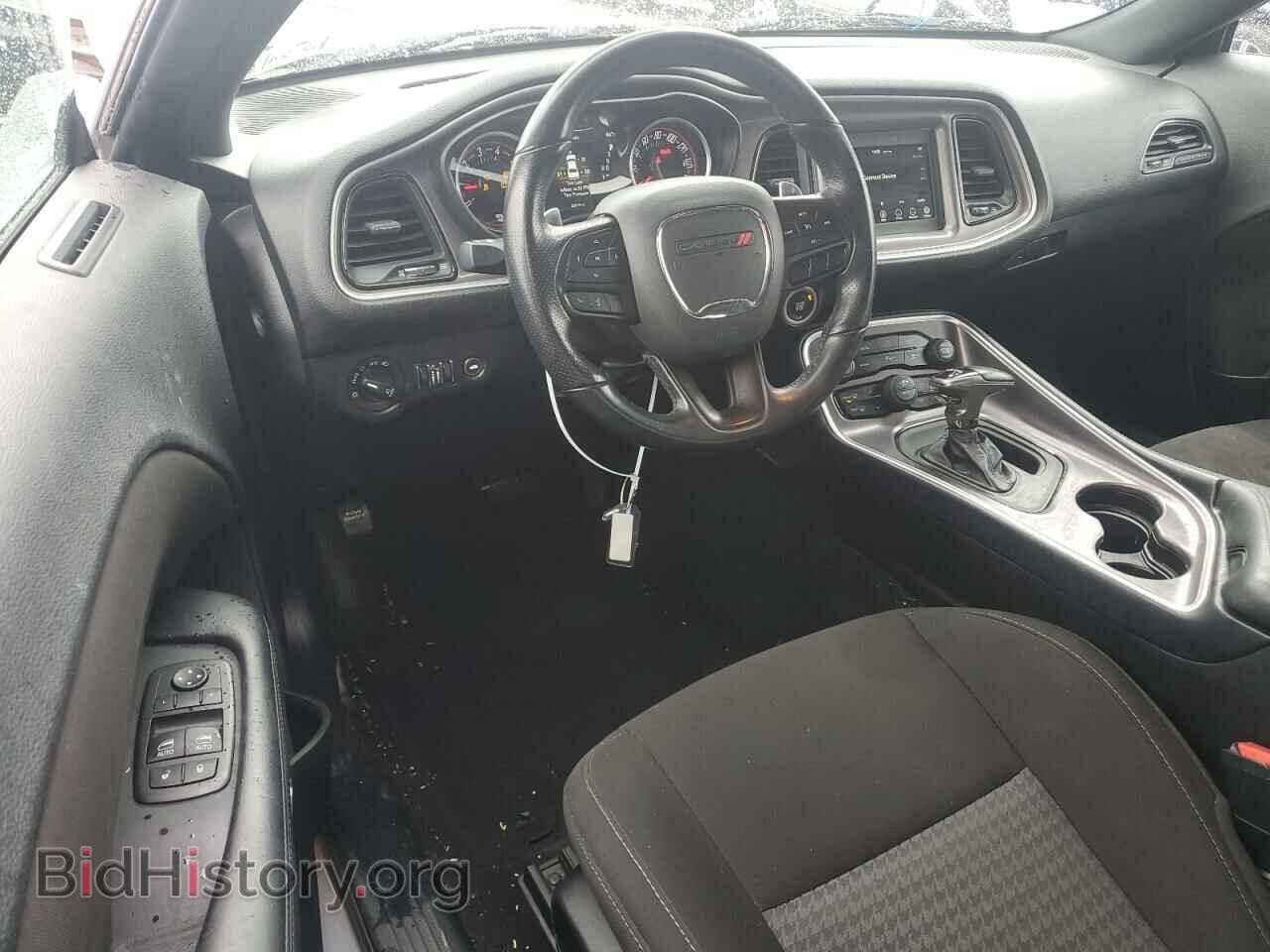 2022 DODGE CHALLENGER - VIN: 2C3CDZBT3NH128057 - Фото 8