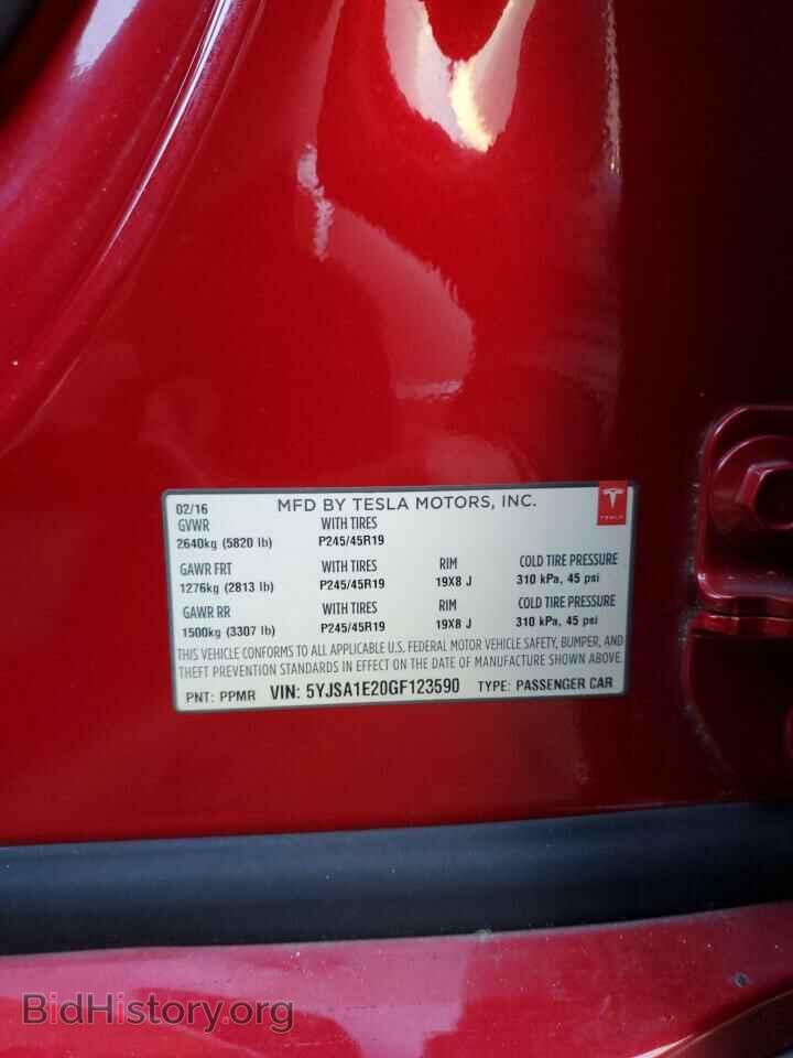 2016 TESLA MODEL S - VIN: 5YJSA1E20GF123590 - Фото 14