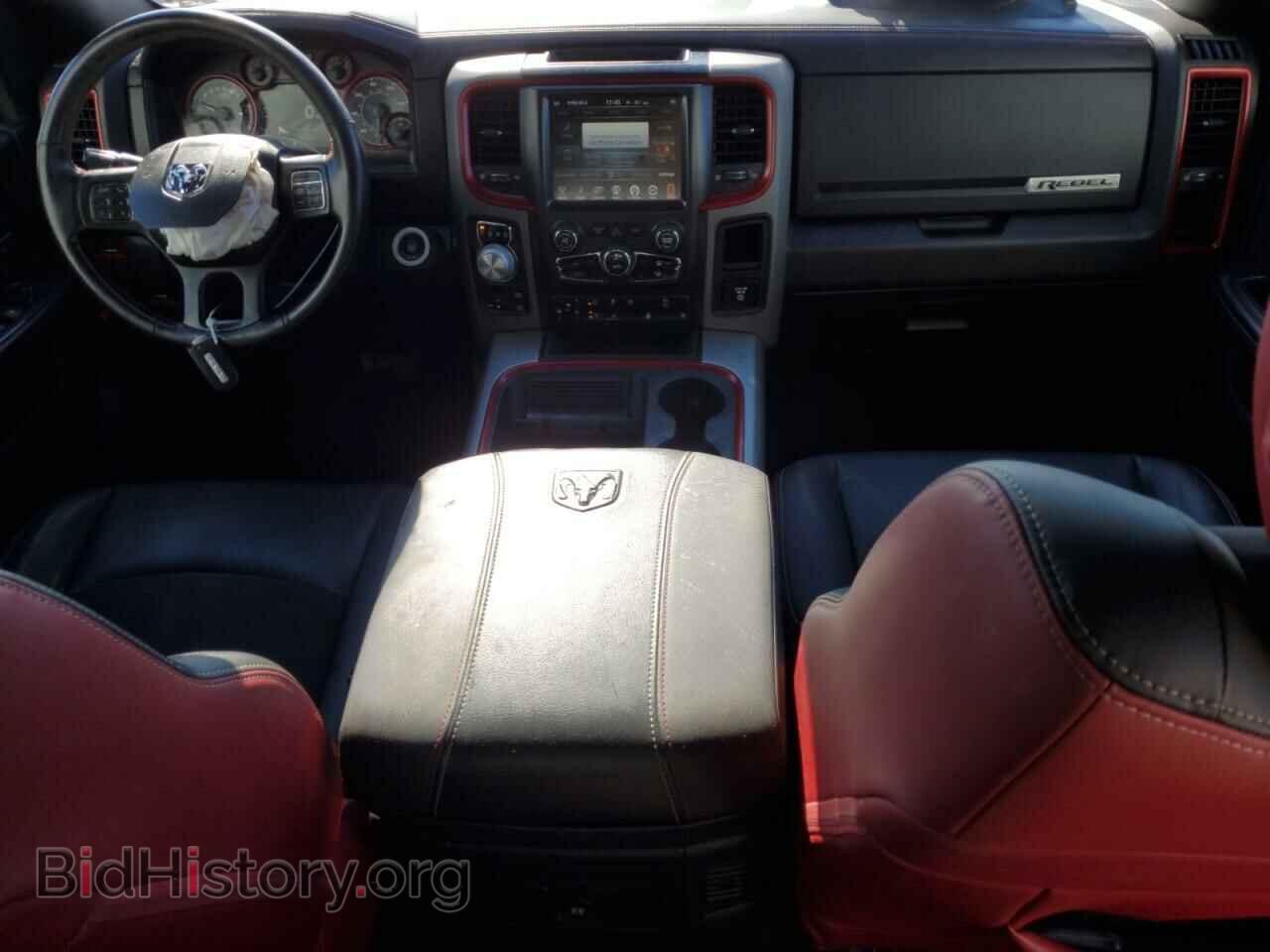 2017 RAM 1500 - VIN: 1C6RR7YT5HS685804 - Фото 8