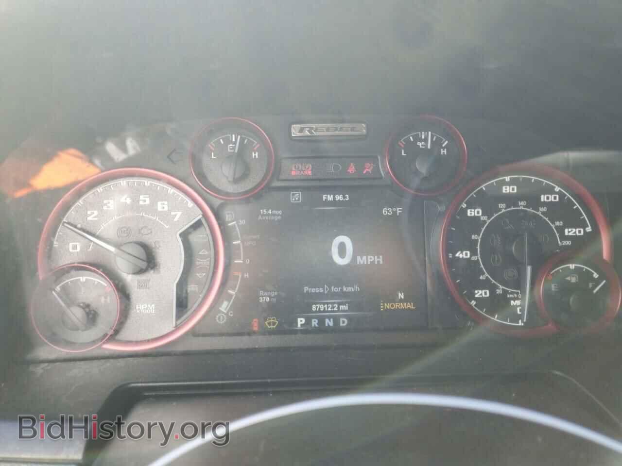 2017 RAM 1500 - VIN: 1C6RR7YT5HS685804 - Фото 9
