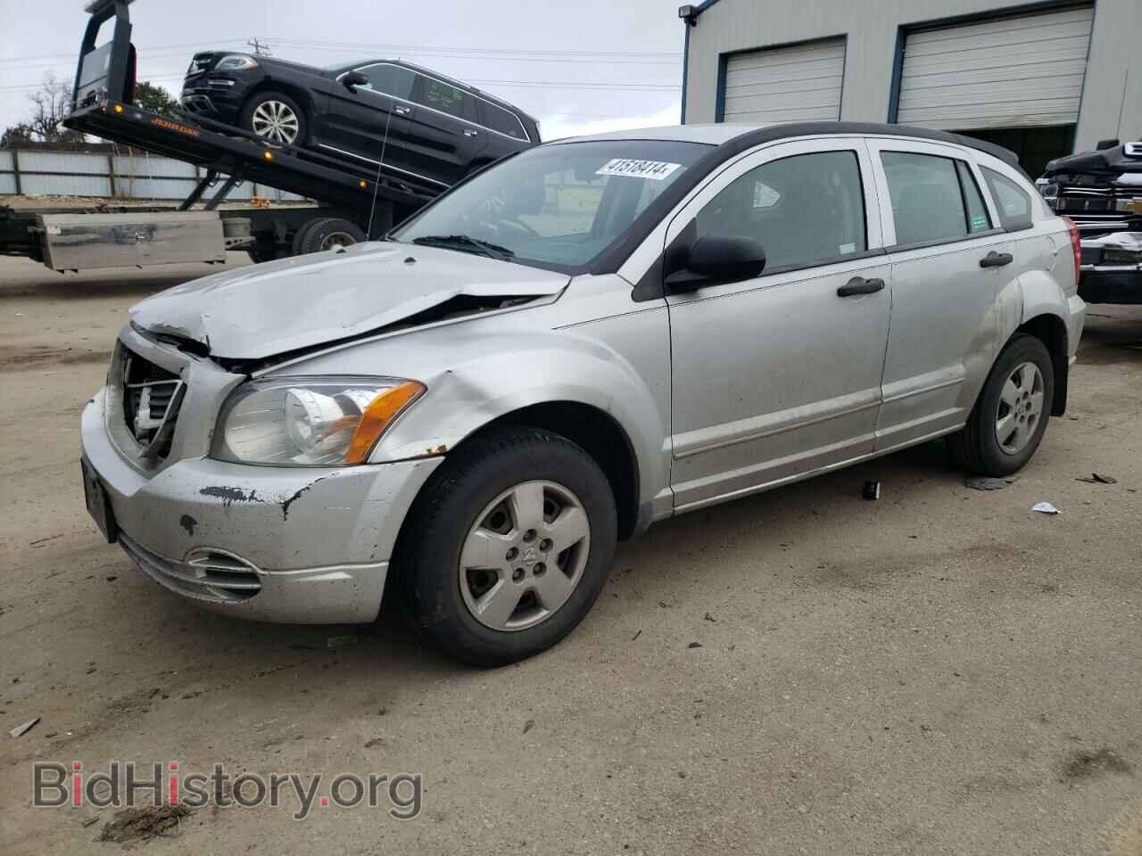 Фотография 1B3HB28B08D586154 - DODGE CALIBER 2008
