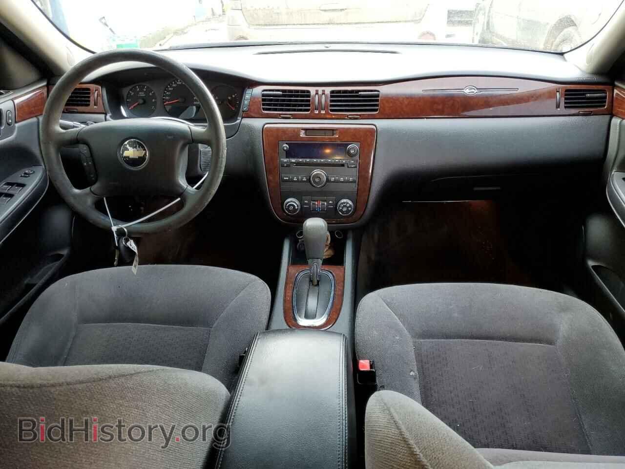 2010 CHEVROLET IMPALA - VIN: 2G1WA5EK8A1237154 - Фото 8