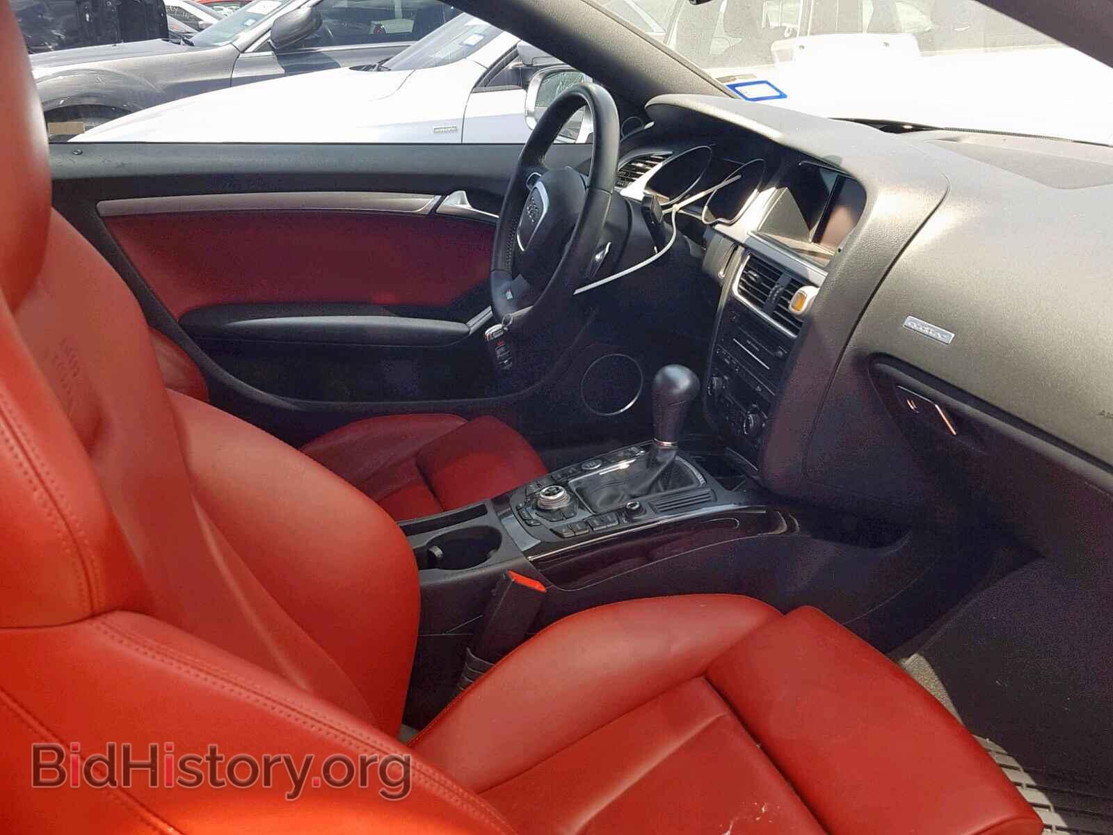 2011 AUDI S5/RS5 - VIN: WAUVVAFR0BA033951 - Фото 5