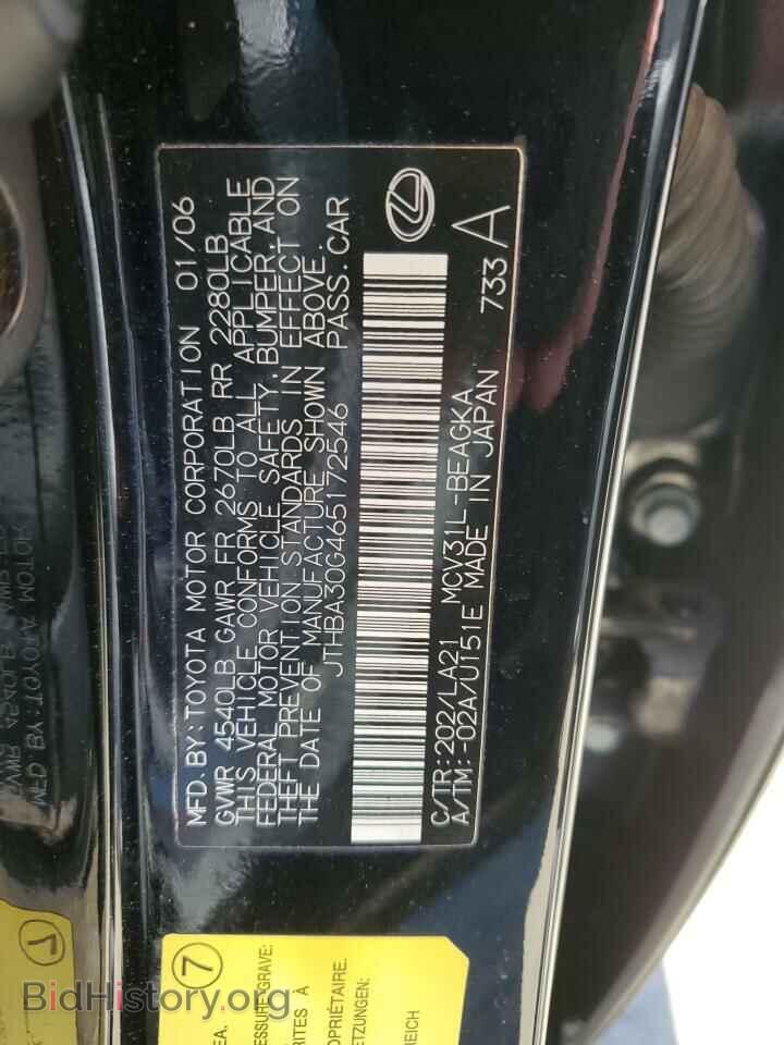 2006 LEXUS ES330 - VIN: JTHBA30G465172546 - Фото 12