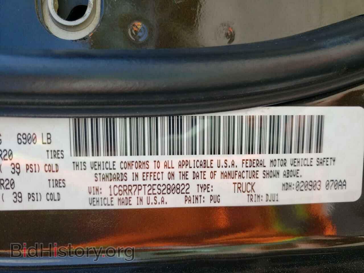 2014 RAM 1500 - VIN: 1C6RR7PT2ES280822 - Фото 10