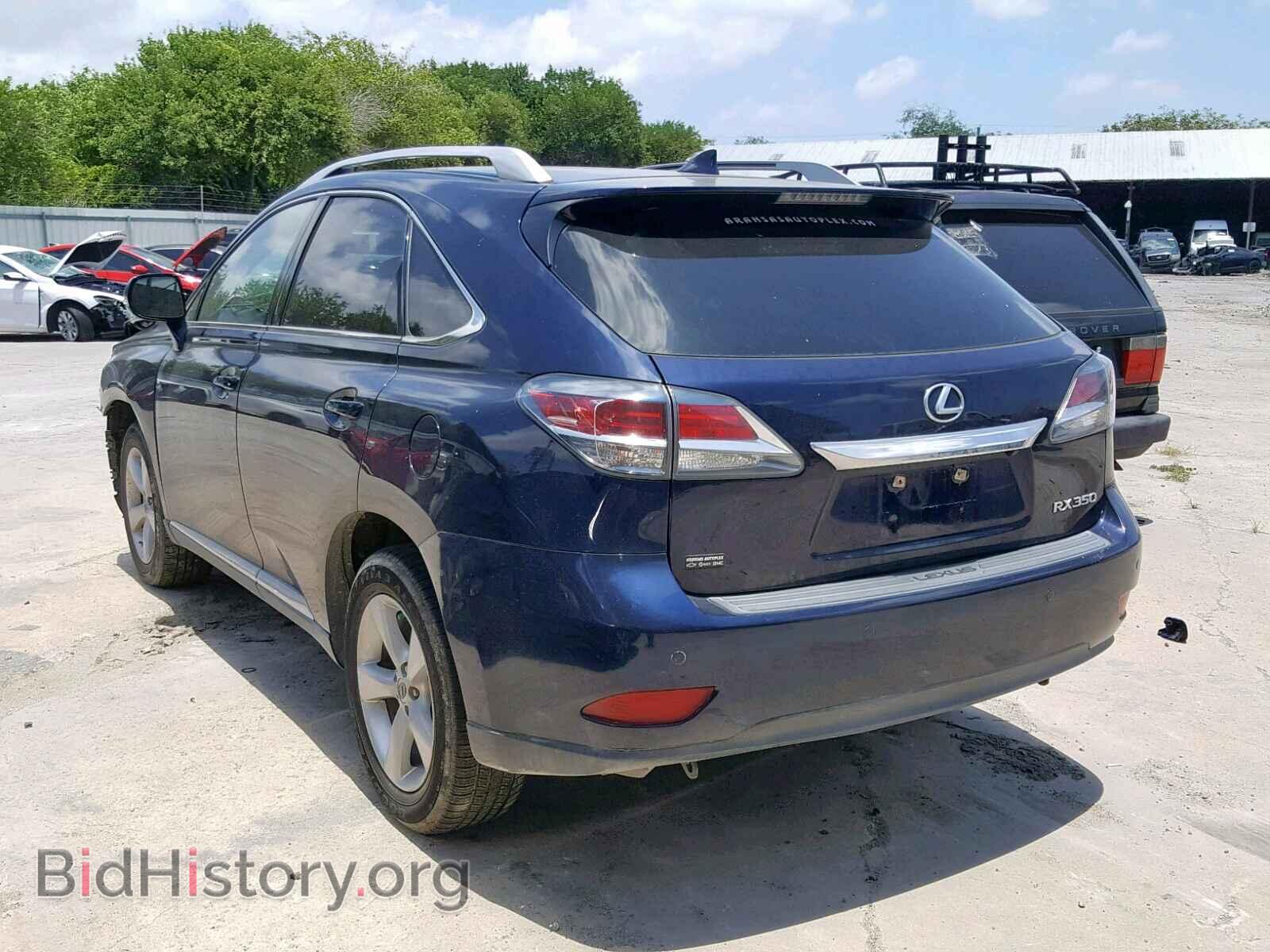 2015 LEXUS RX 350 - VIN: 2T2BK1BA8FC261658 - Фото 3