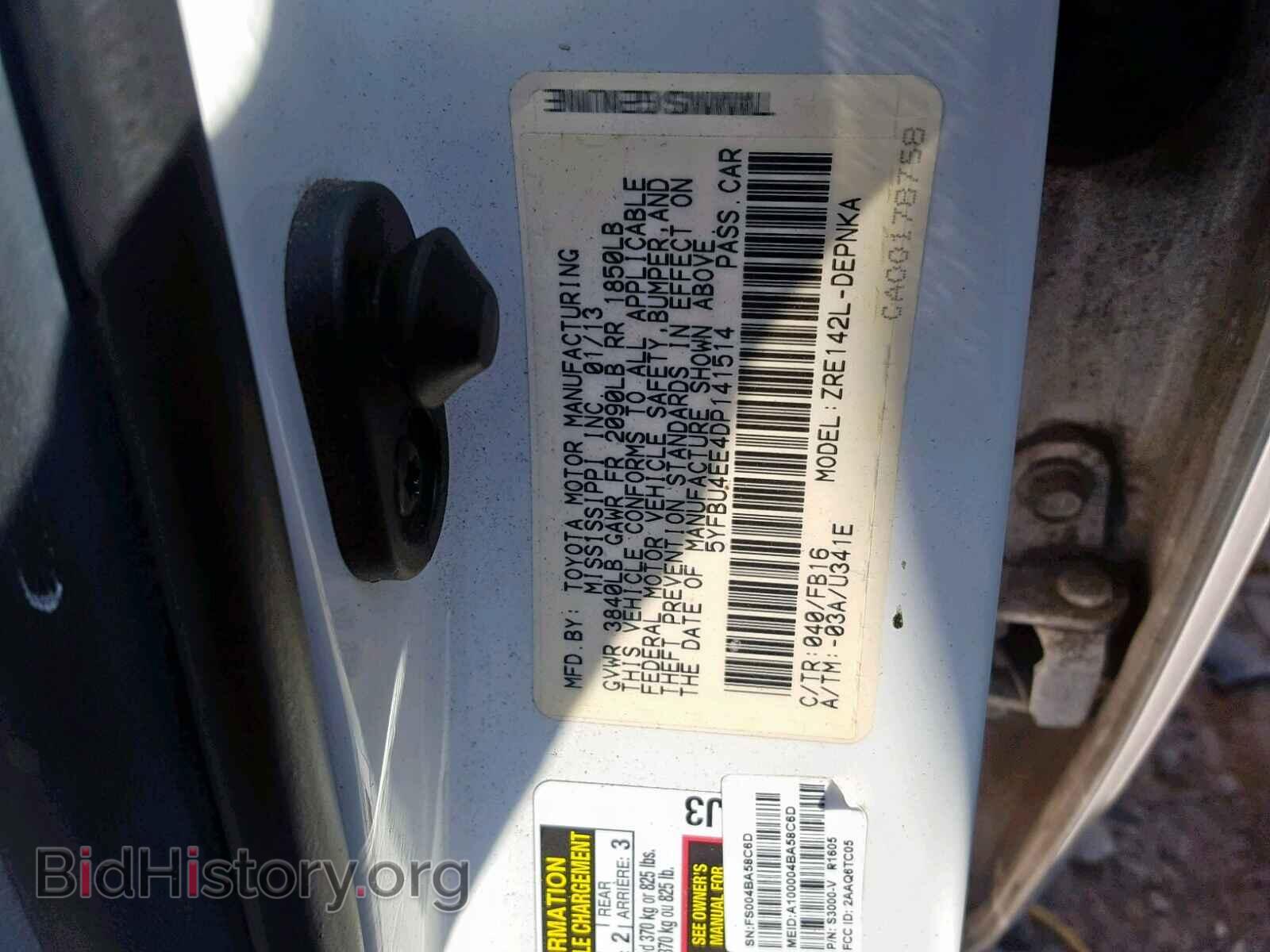 2013 TOYOTA COROLLA BA - VIN: 5YFBU4EE4DP141514 - Фото 10