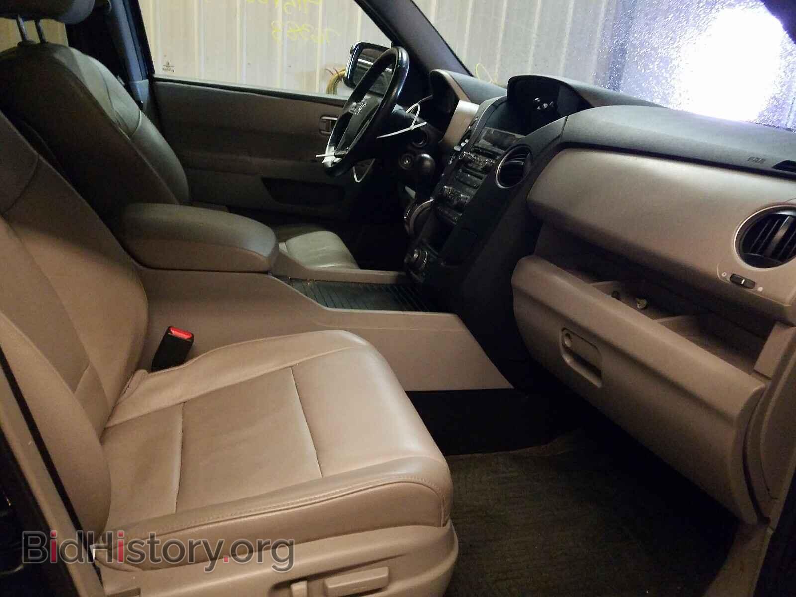 2014 HONDA PILOT - VIN: 5FNYF4H98EB023126 - Фото 5