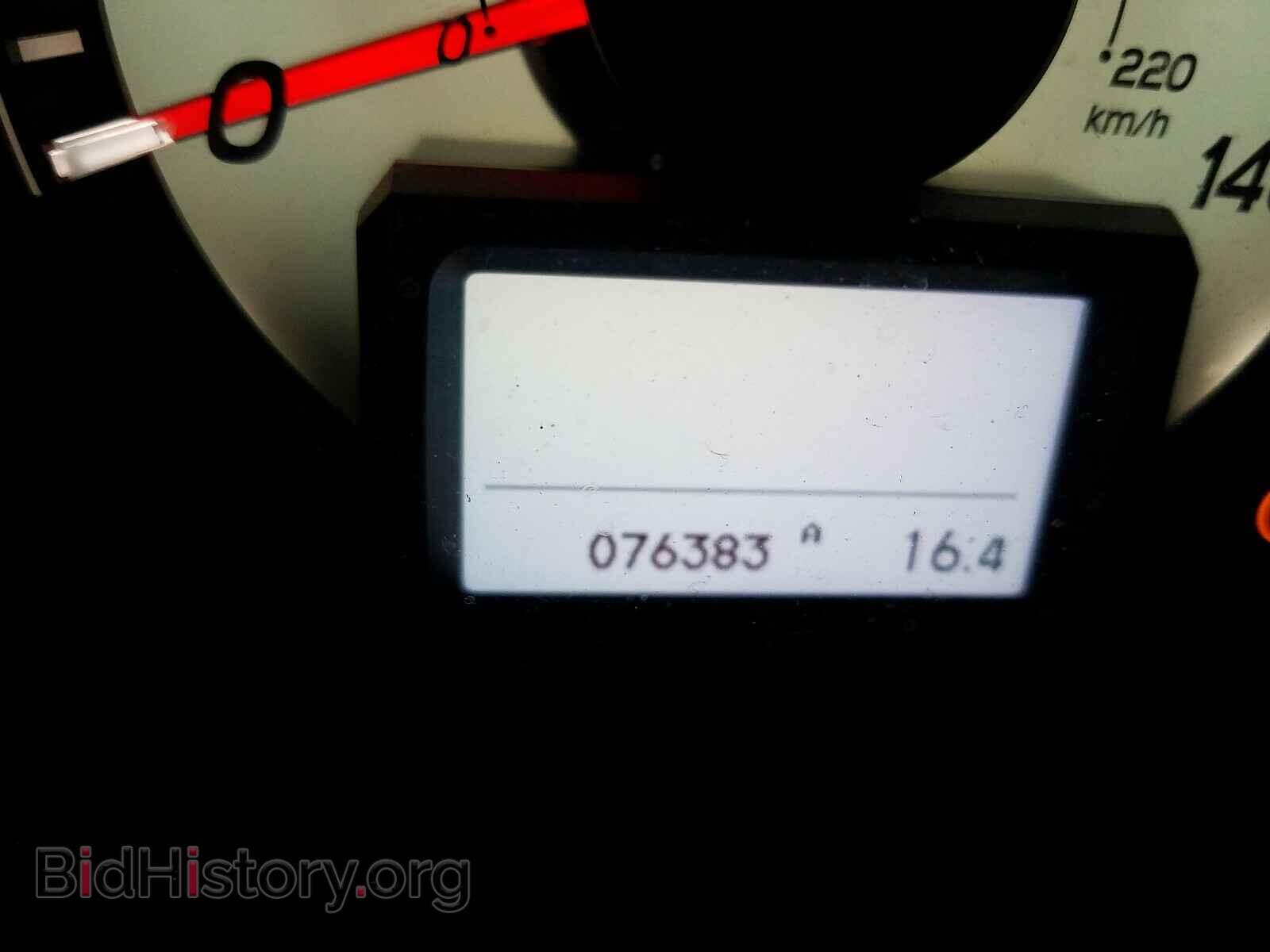 2014 HONDA PILOT - VIN: 5FNYF4H98EB023126 - Фото 8