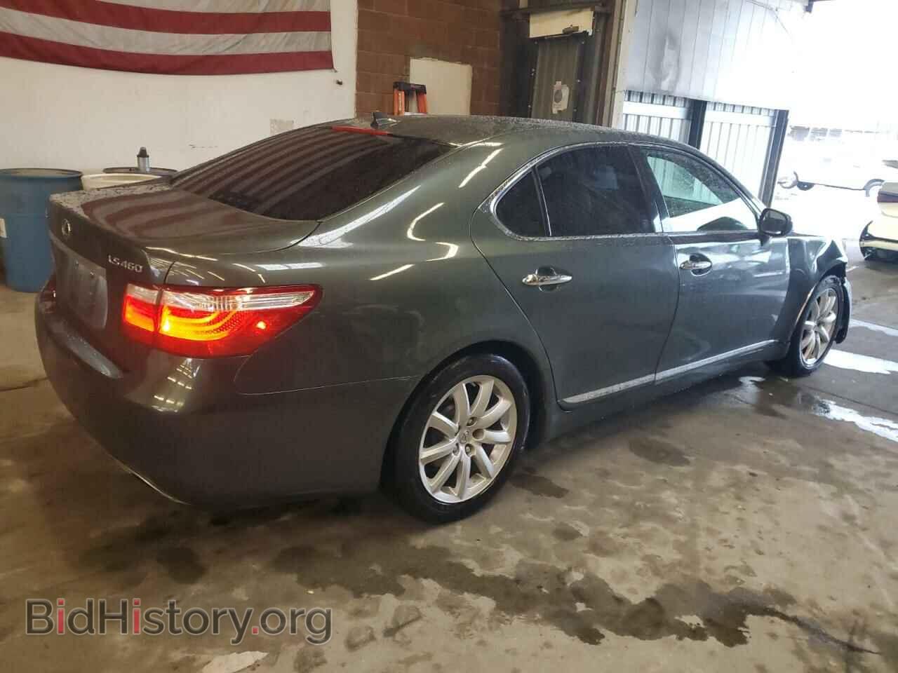 2008 LEXUS LS460 - VIN: JTHBL46F685072594 - Фото 3