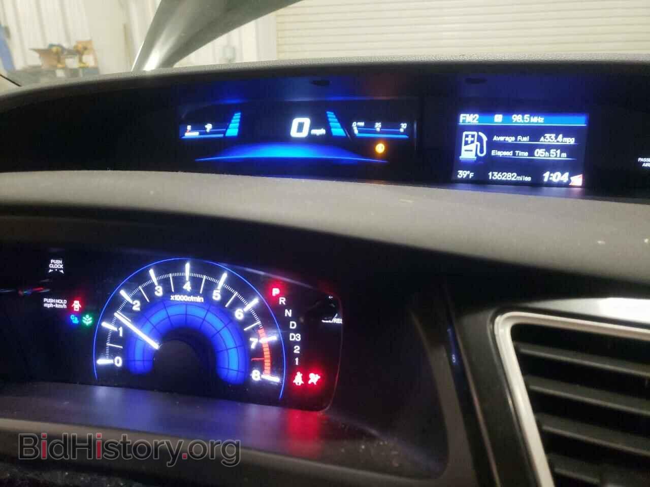 2013 HONDA CIVIC - VIN: 19XFB2F52DE072866 - Фото 9