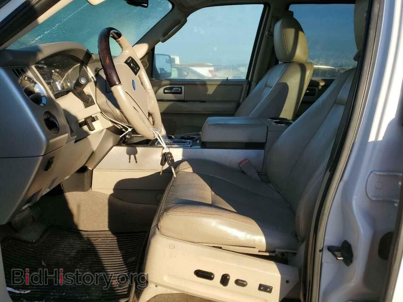 2014 FORD EXPEDITION - VIN: 1FMJK2A51EEF02123 - Фото 7