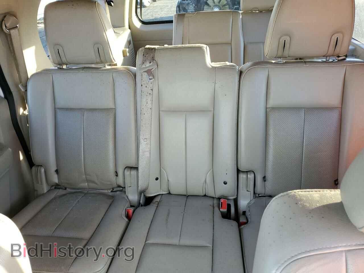 2014 FORD EXPEDITION - VIN: 1FMJK2A51EEF02123 - Фото 10