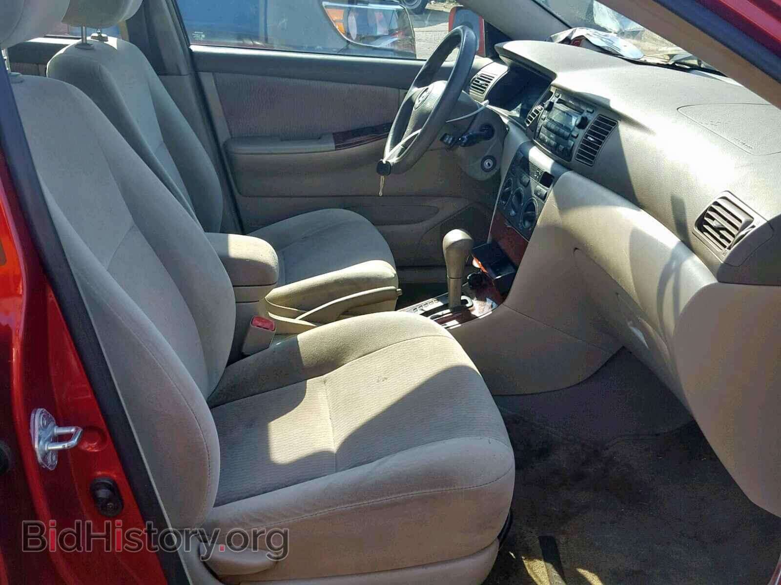 2007 TOYOTA COROLLA - VIN: 2T1BR32E37C822011 - Photo 5