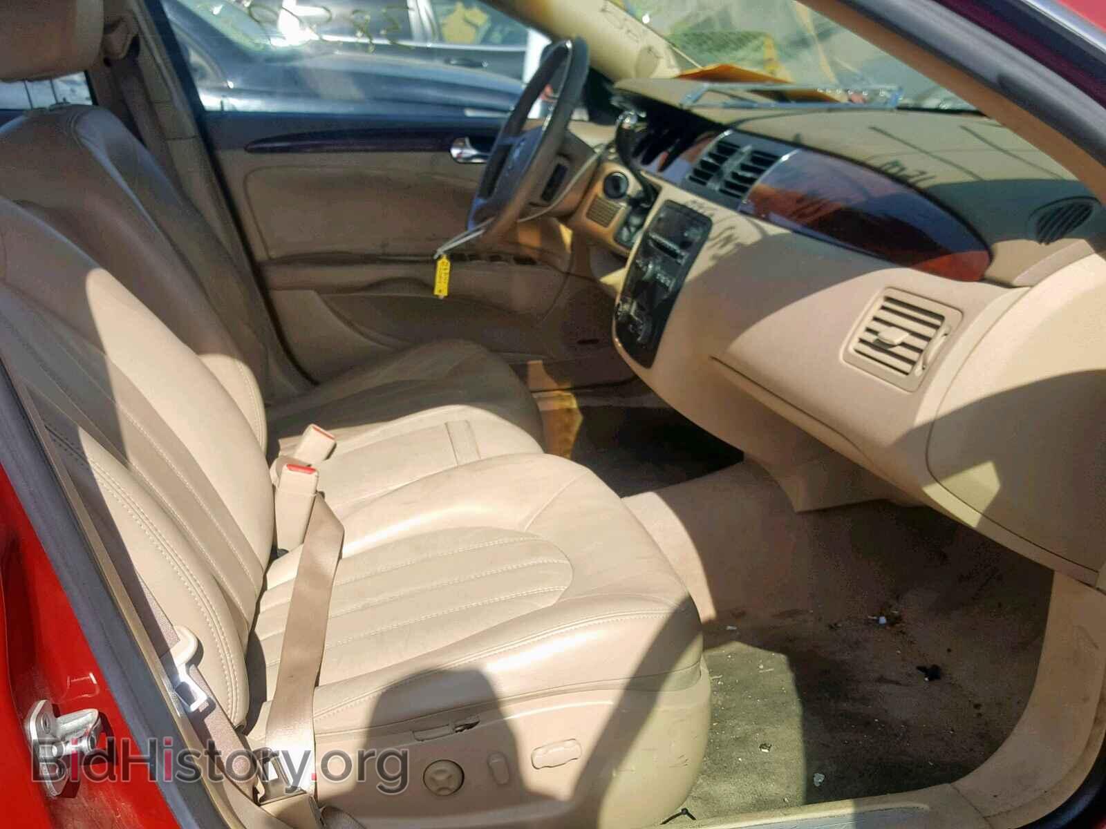 2006 BUICK LUCERNE - VIN: 1G4HD57256U206200 - Фото 5