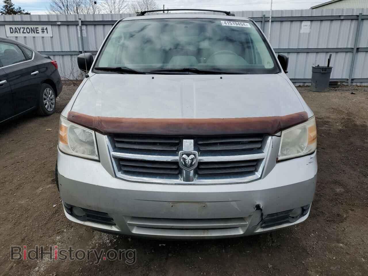 2008 DODGE CARAVAN - VIN: 2D8HN44P78R122232 - Фото 5