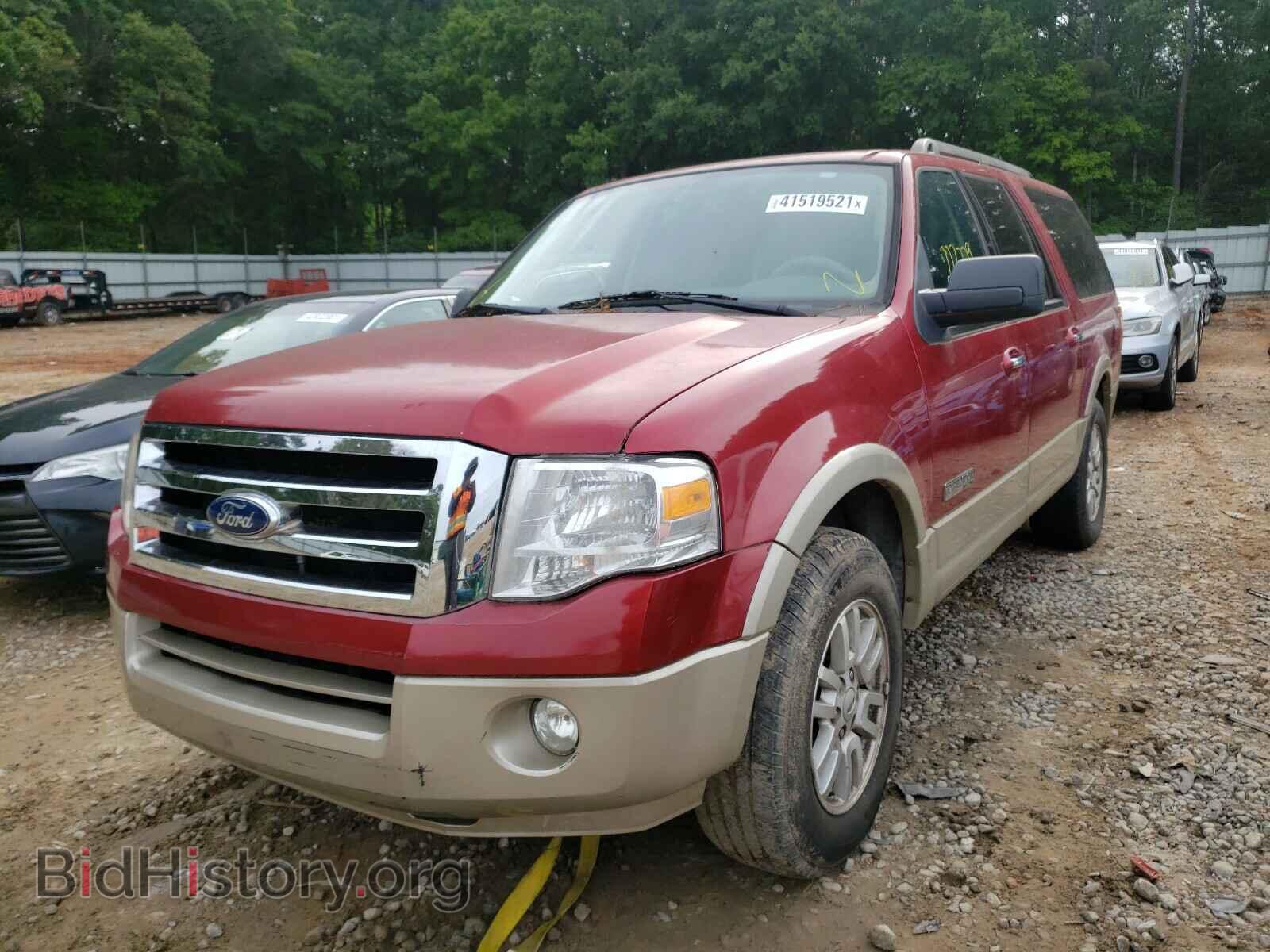 2007 FORD EXPEDITION - VIN: 1FMFK17507LA06090 - Фото 2