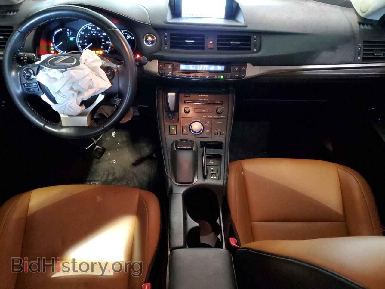 2015 LEXUS CT 200 - VIN: JTHKD5BH8F2225355 - Фото 8