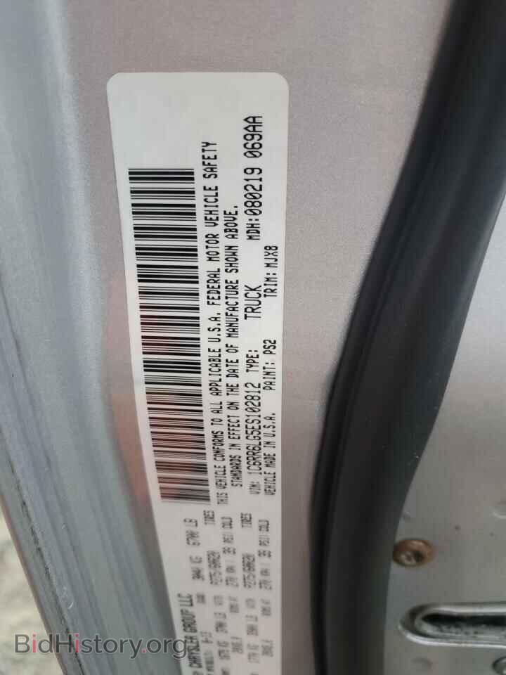 2014 RAM 1500 - VIN: 1C6RR6LG5ES102812 - Фото 12