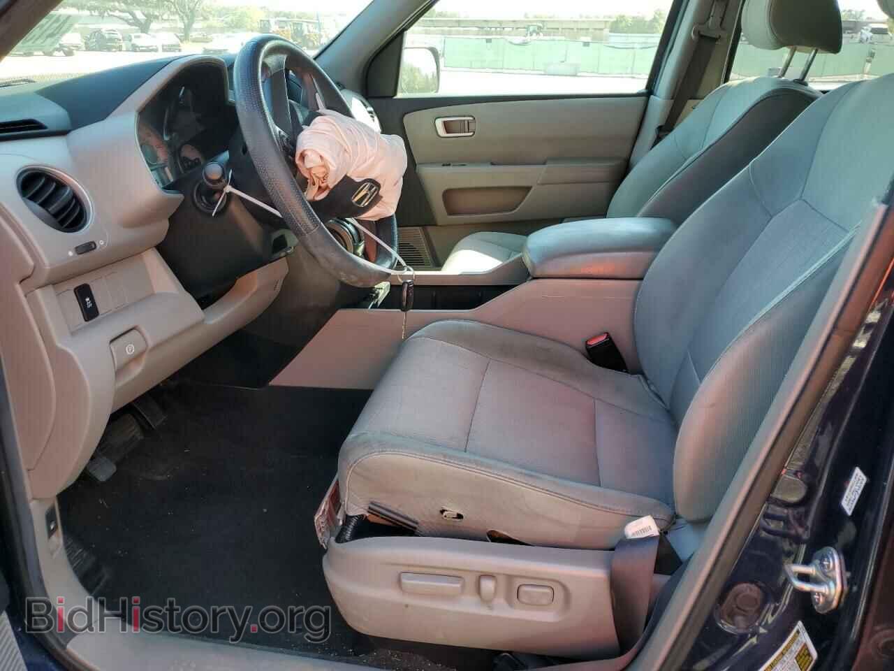 2013 HONDA PILOT - VIN: 5FNYF3H47DB006668 - Photo 7